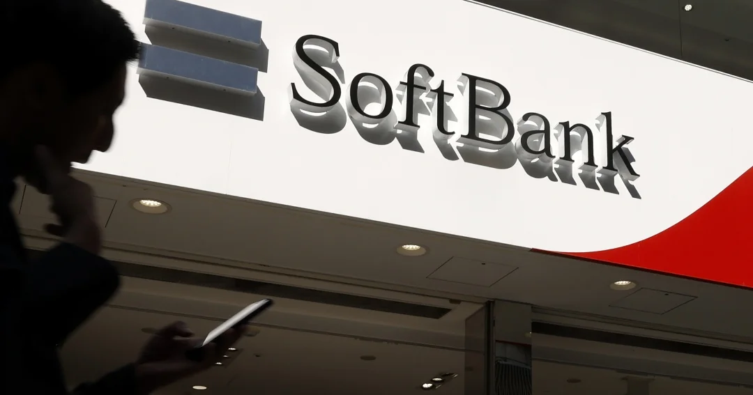 Softbank inversor