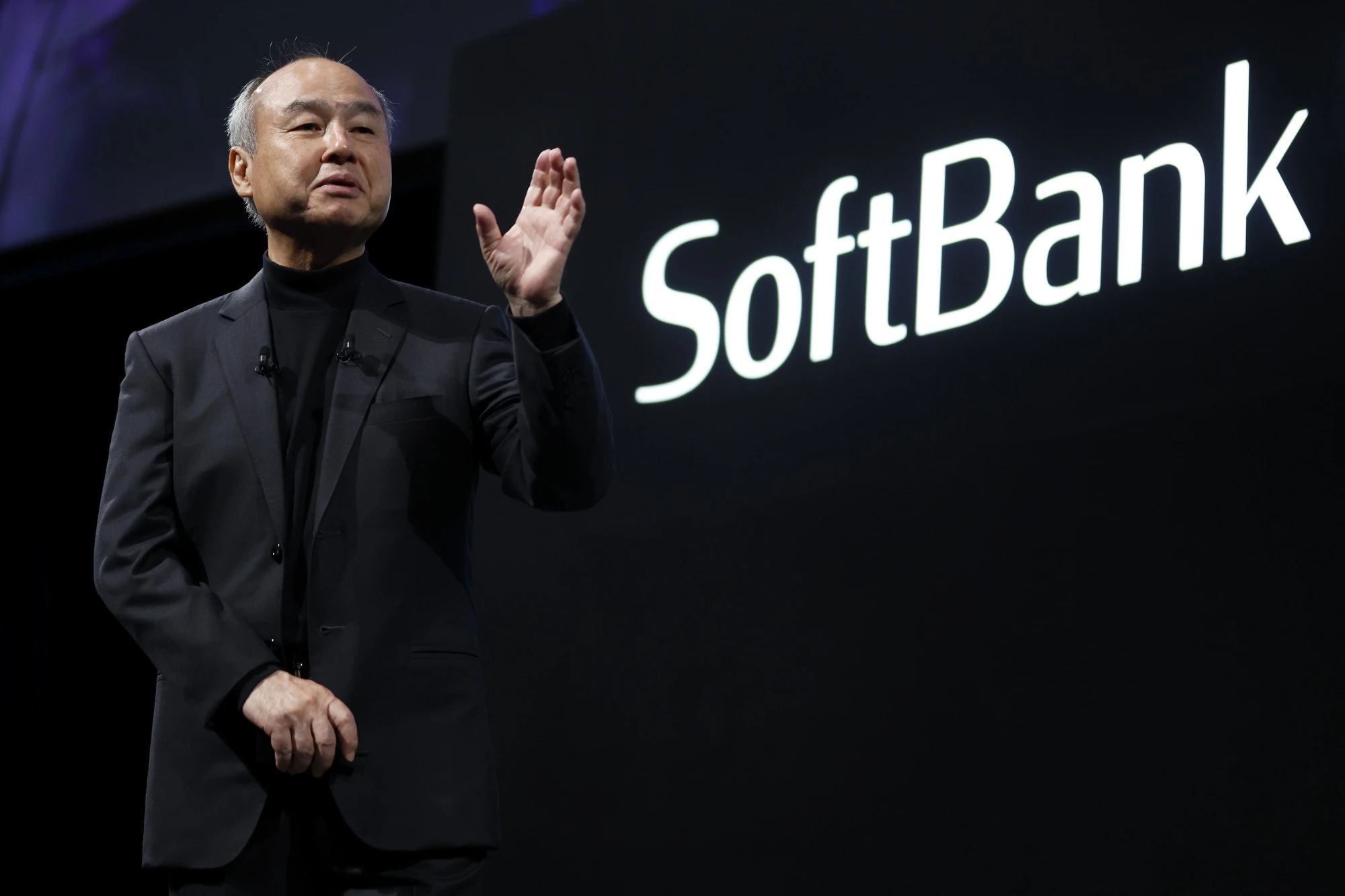 SoftBank apuesta por Intel y sus chips 